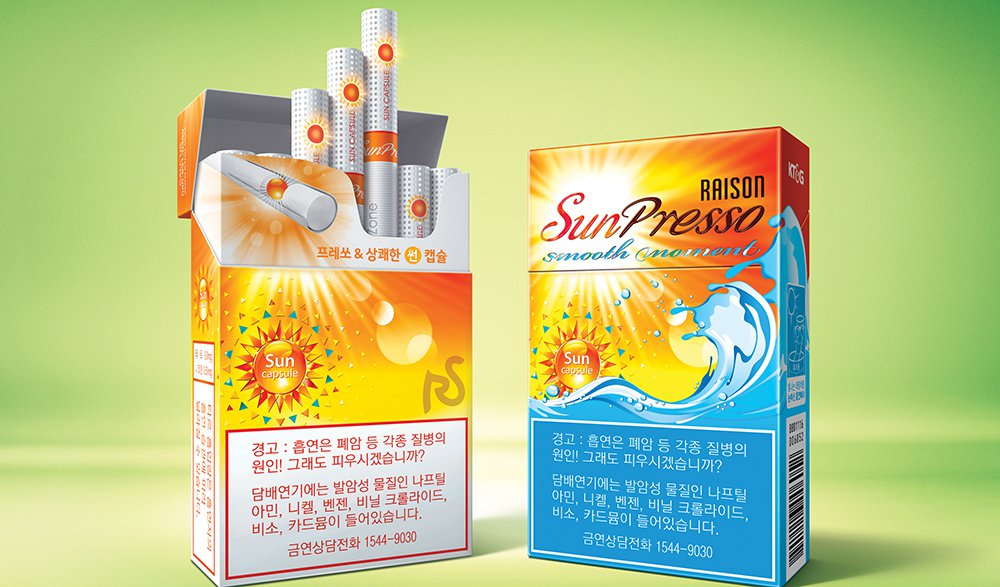 Flavored Tobacco Cigarettes Brands