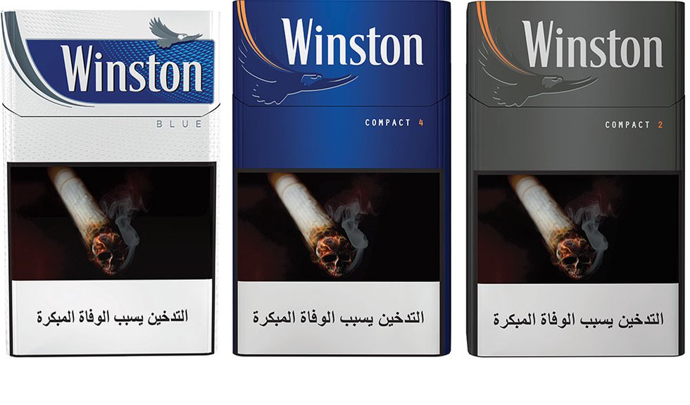 Syria Tobacco Asia