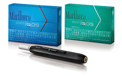 Japan Report Finally Going with the Tide Tobacco Asia