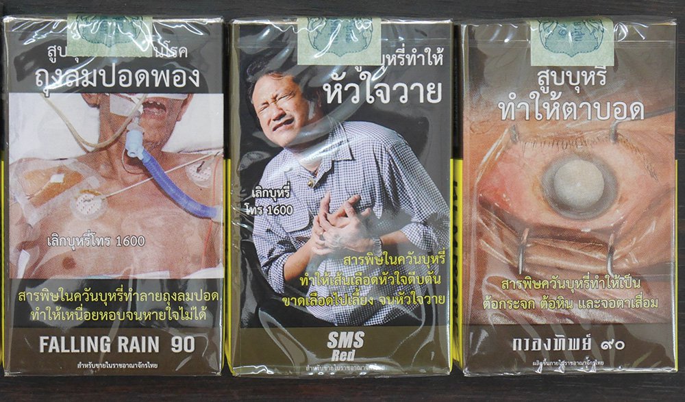 Plain Packaging: A Resounding Failure? - Tobacco Asia