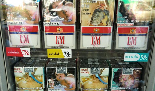 Thai Court Cuts Fine for Philip Morris Tobacco Asia