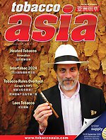 Tobacco Asia Vol 6 2024